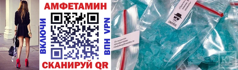 omg ссылки где найти Луховицы Амфетамин 97%