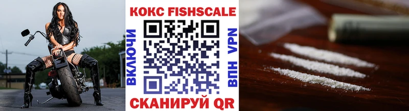 это какой сайт  купить  цена  Луховицы  COCAIN Columbia 