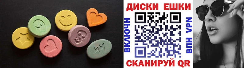 ЭКСТАЗИ бентли  ссылка на мегу как войти  Луховицы 