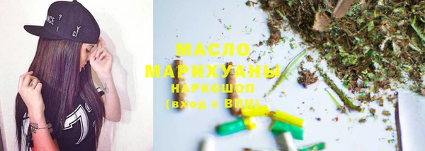 МДМА Краснотурьинск