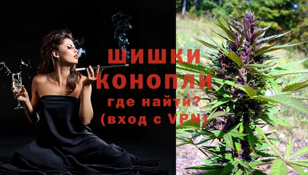 ПСИЛОЦИБИНОВЫЕ ГРИБЫ Красноперекопск