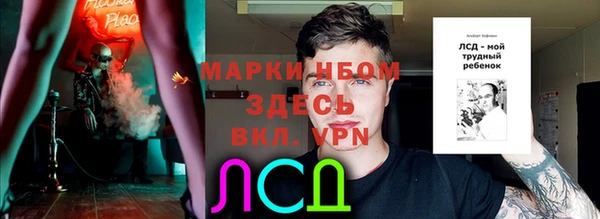 МДМА Краснотурьинск