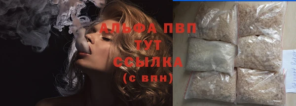 ПСИЛОЦИБИНОВЫЕ ГРИБЫ Красноперекопск