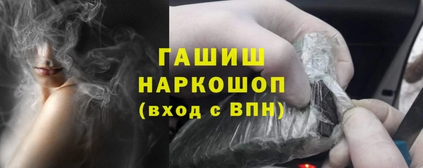 МДМА Краснотурьинск