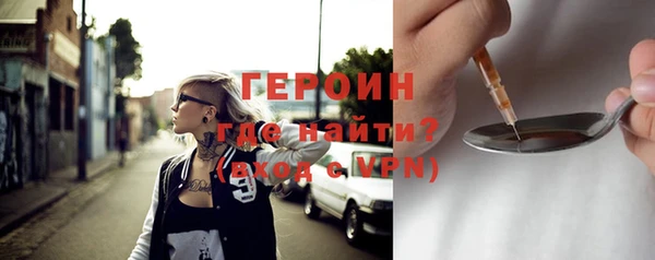 МДМА Краснотурьинск