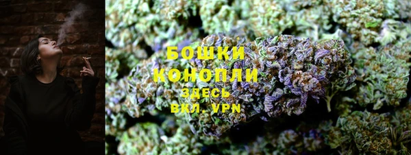 МДМА Краснотурьинск