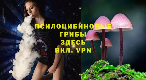 МДМА Краснотурьинск