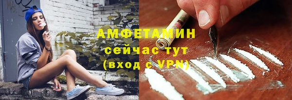 МДМА Краснотурьинск