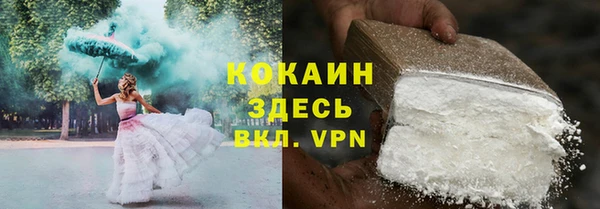 МДМА Краснотурьинск