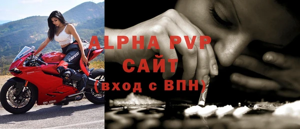 ПСИЛОЦИБИНОВЫЕ ГРИБЫ Красноперекопск