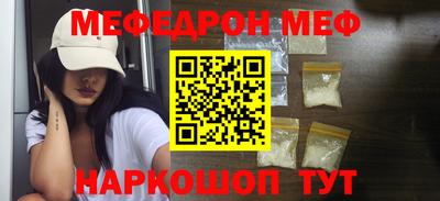 гашик Кингисепп