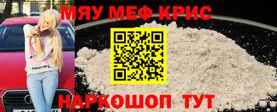 таблы Конаково