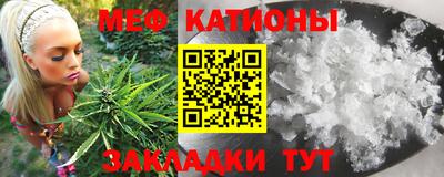 герыч Комсомольск-на-Амуре