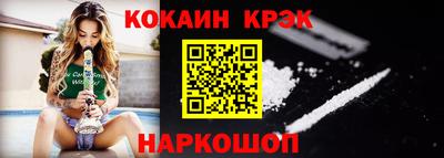 apvp Коммунар