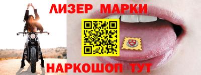 мефедрон мука Кинель