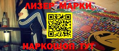 герыч Комсомольск-на-Амуре