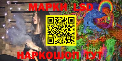 эйфоретик Кимры