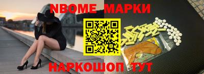 мефедрон мука Кинель