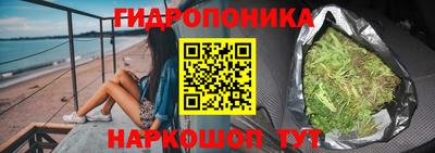 герыч Комсомольск-на-Амуре