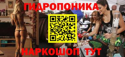 мефедрон мука Кинель