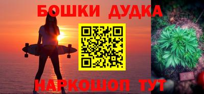 apvp Коммунар
