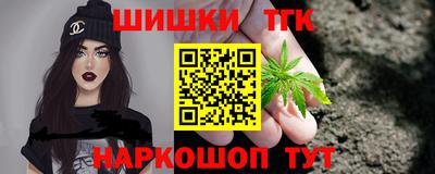 apvp Коммунар
