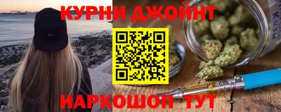 мефедрон мука Кинель
