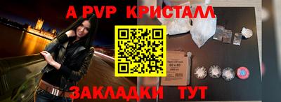 эйфоретик Кимры