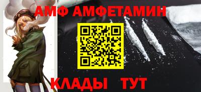 apvp Коммунар
