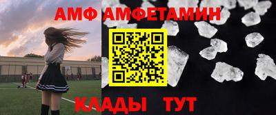 мефедрон мука Кинель
