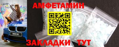 гашик Кингисепп