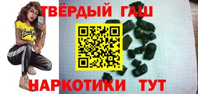 apvp Коммунар