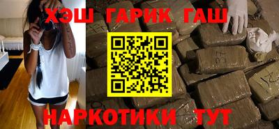 таблы Конаково