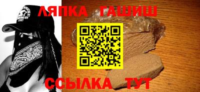 эйфоретик Кимры
