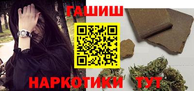 мефедрон мука Кинель