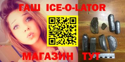 мефедрон мука Кинель