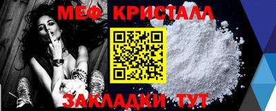 эйфоретик Кимры