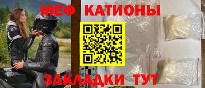 эйфоретик Кимры