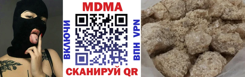 kraken как войти  Луховицы  МДМА VHQ 