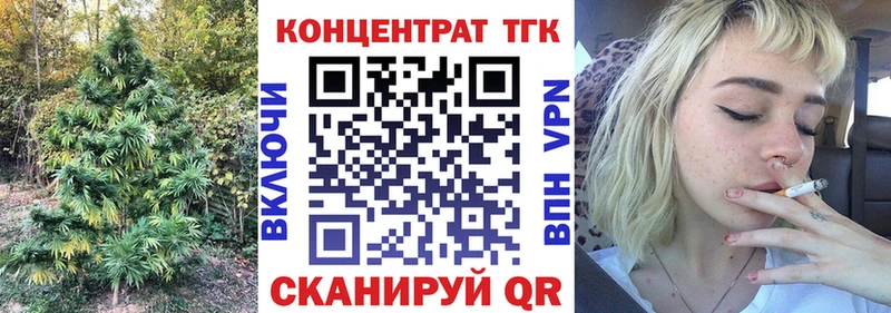 KRAKEN зеркало  Луховицы  ТГК THC oil 