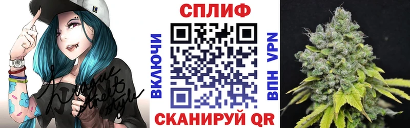 Бошки марихуана THC 21%  Луховицы 
